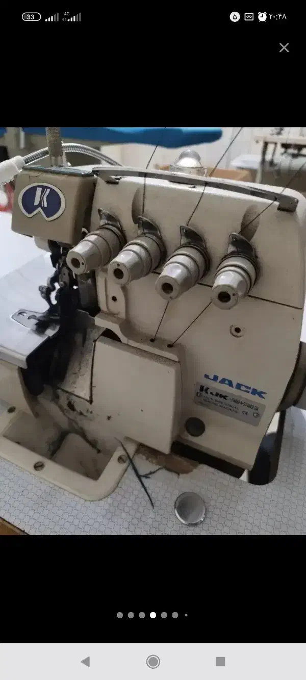 راهنمایی درمورد دیپلم گرفتن|فعالیت داوطلبانه|بروجرد, |دیوار