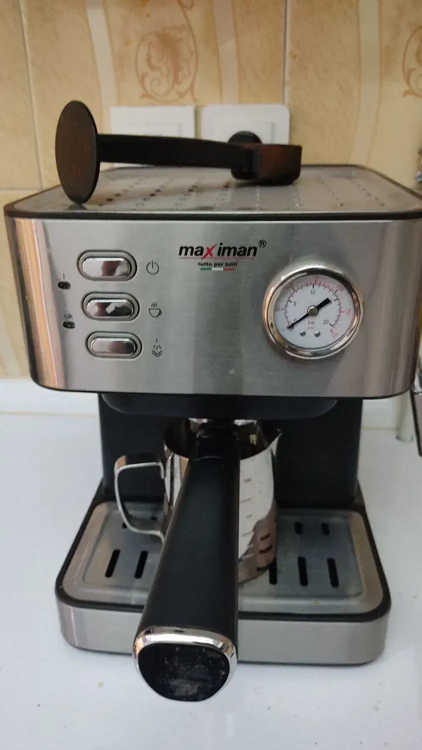 قهوه ساز|سماور، چای‌ساز، قهوه‌ساز|زیباشهر, |دیوار