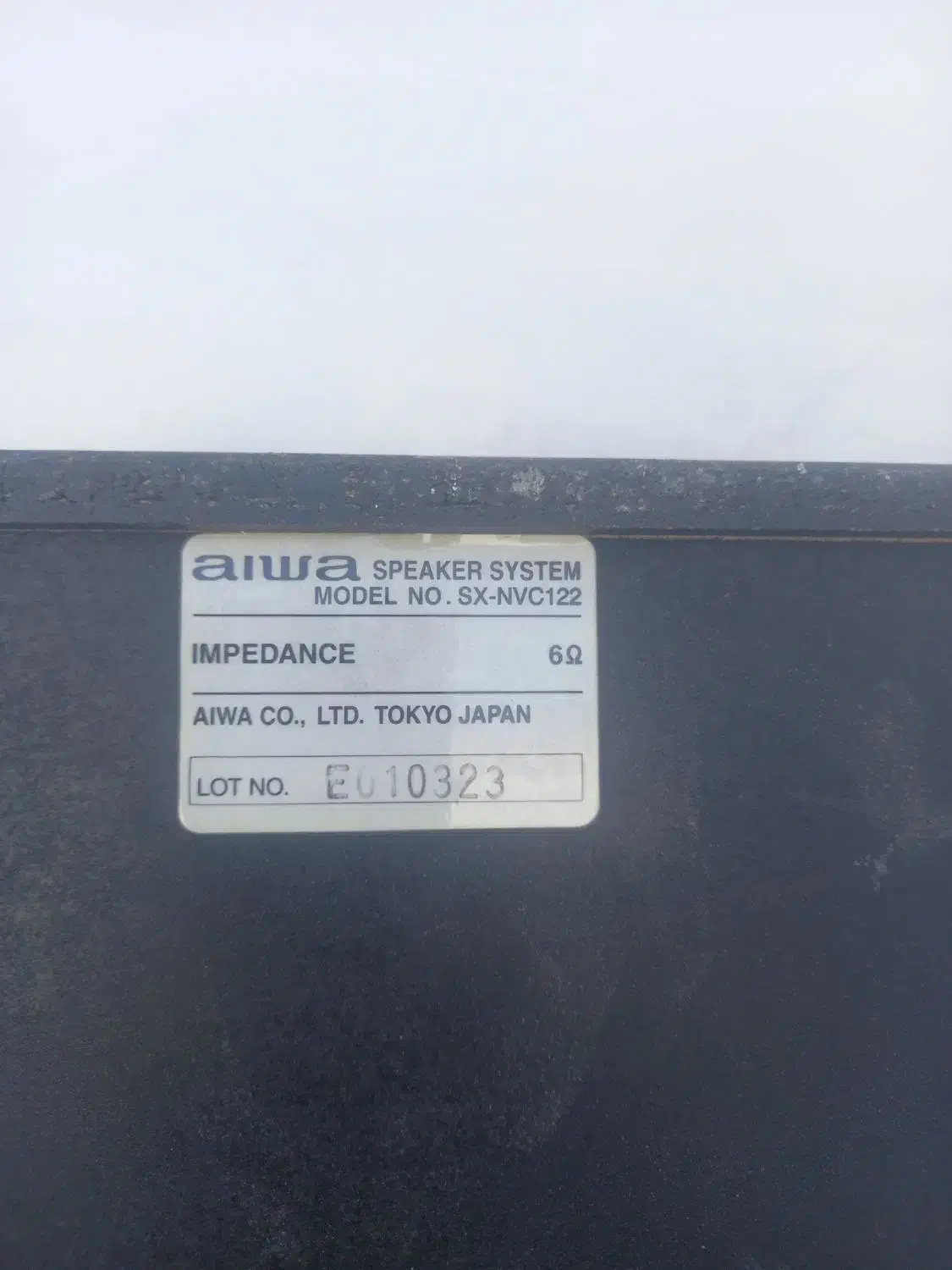 بلندگو (باند) ایوا|سیستم صوتی خانگی|کاشمر, |دیوار