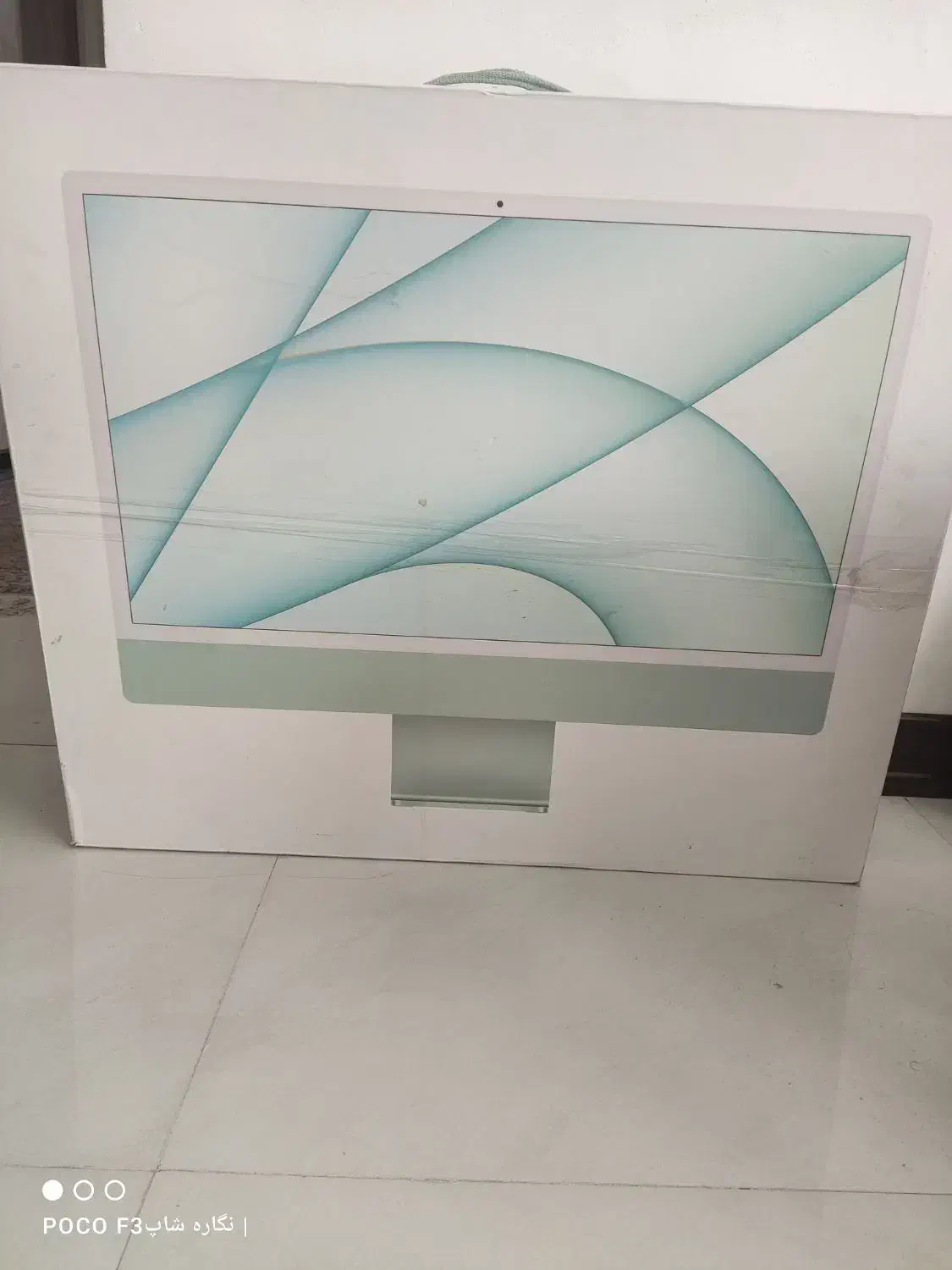 iMac 24 inch|رایانه رومیزی|اراک, |دیوار