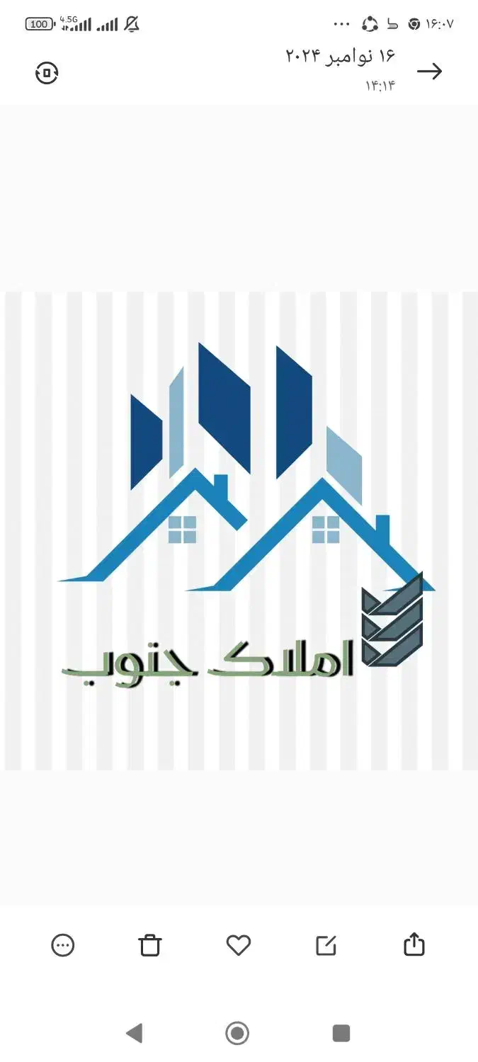 مسکن مهر خیبر|فروش آپارتمان|جیرفت, |دیوار