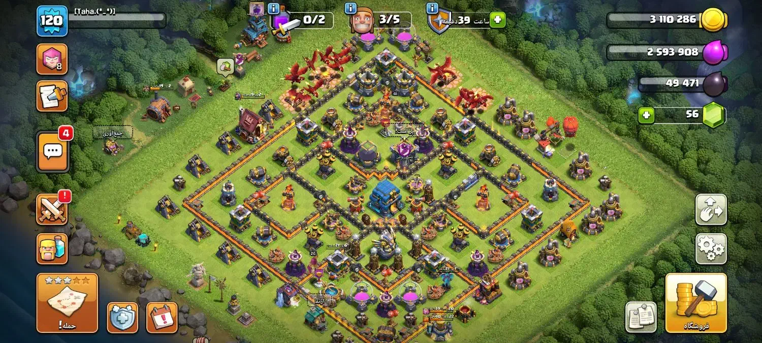 کلش آف کلنز تان 12 مکس|کنسول، بازی ویدئویی و آنلاین|شیروان (خراسان), |دیوار