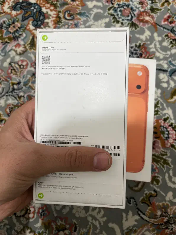 iPhone 17pro اکبند|موبایل|قم, امامزاده ابراهیم|دیوار