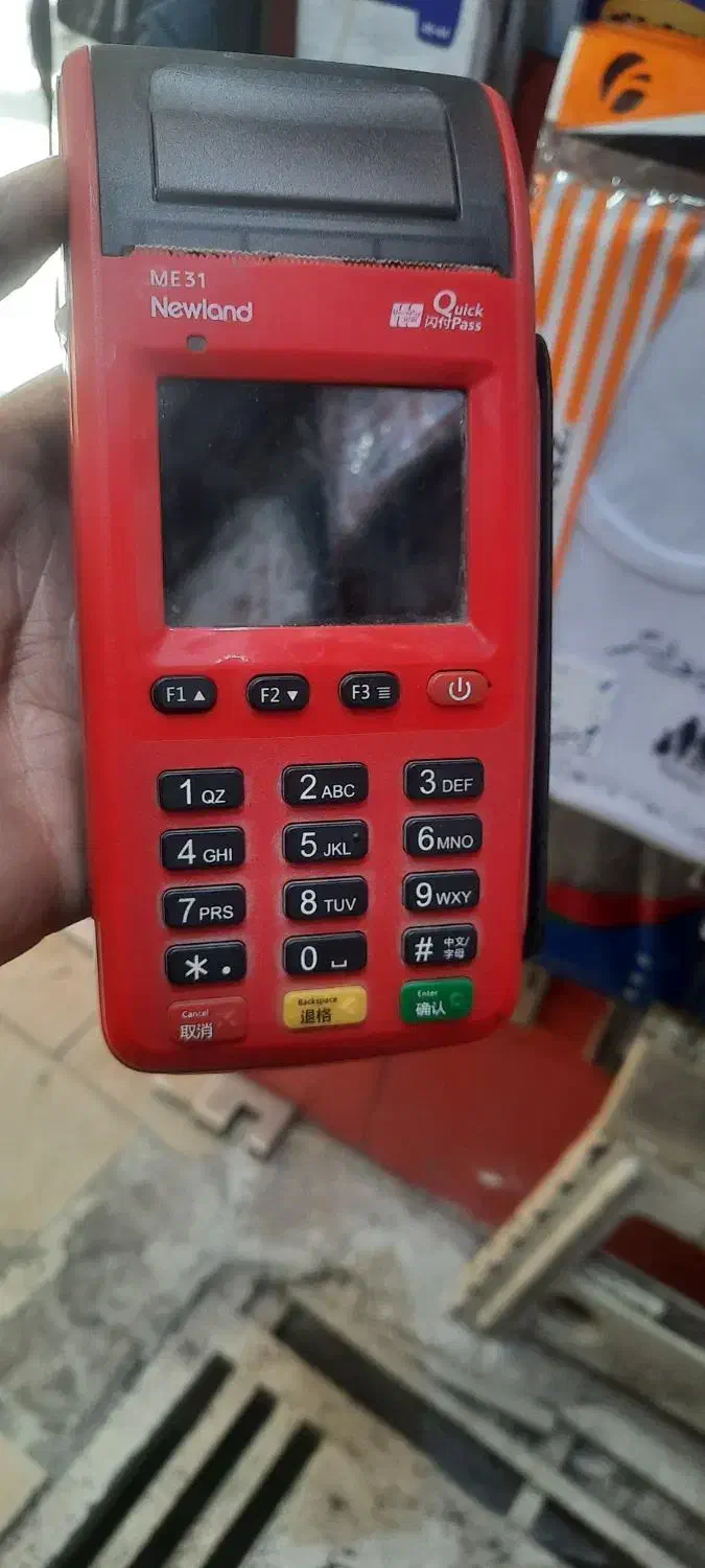 کارت خوان و صندلی و آیینه  آرایشگاه|فروشگاه و مغازه|قم, انسجام|دیوار