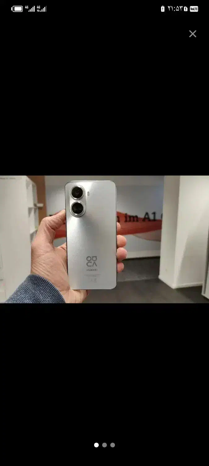 گوشی nova10se|موبایل|نقده, |دیوار