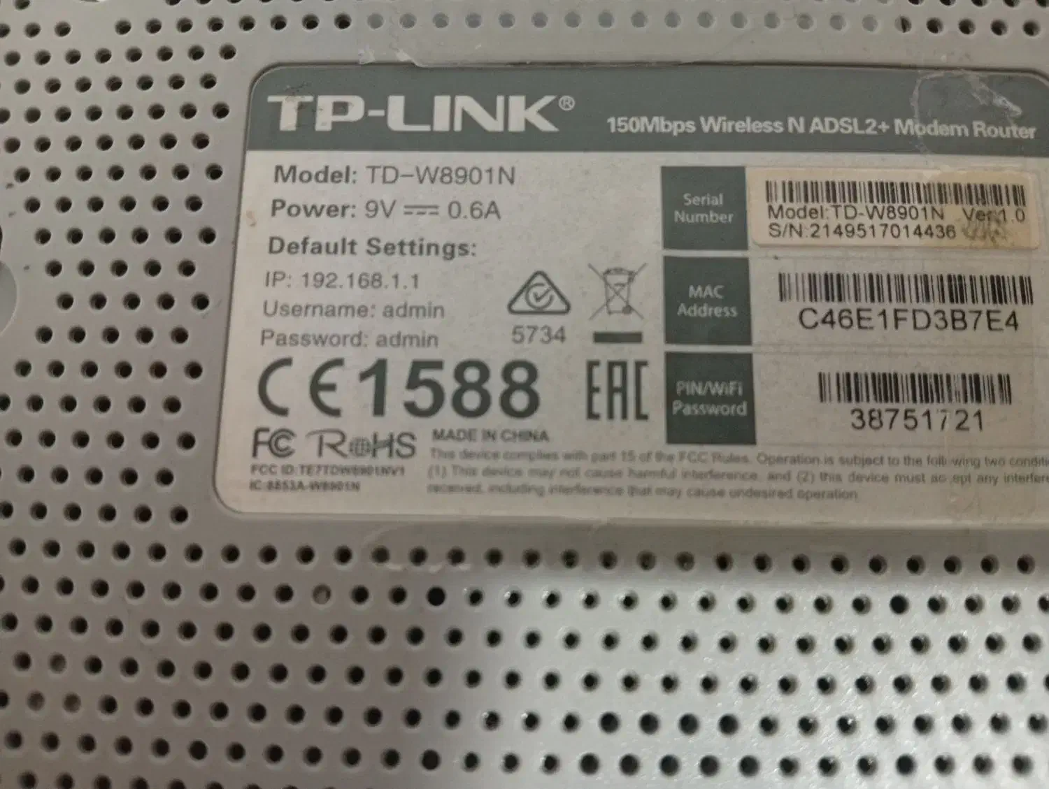 مودم تی پی لینک|مودم و تجهیزات شبکه|تبریز, |دیوار