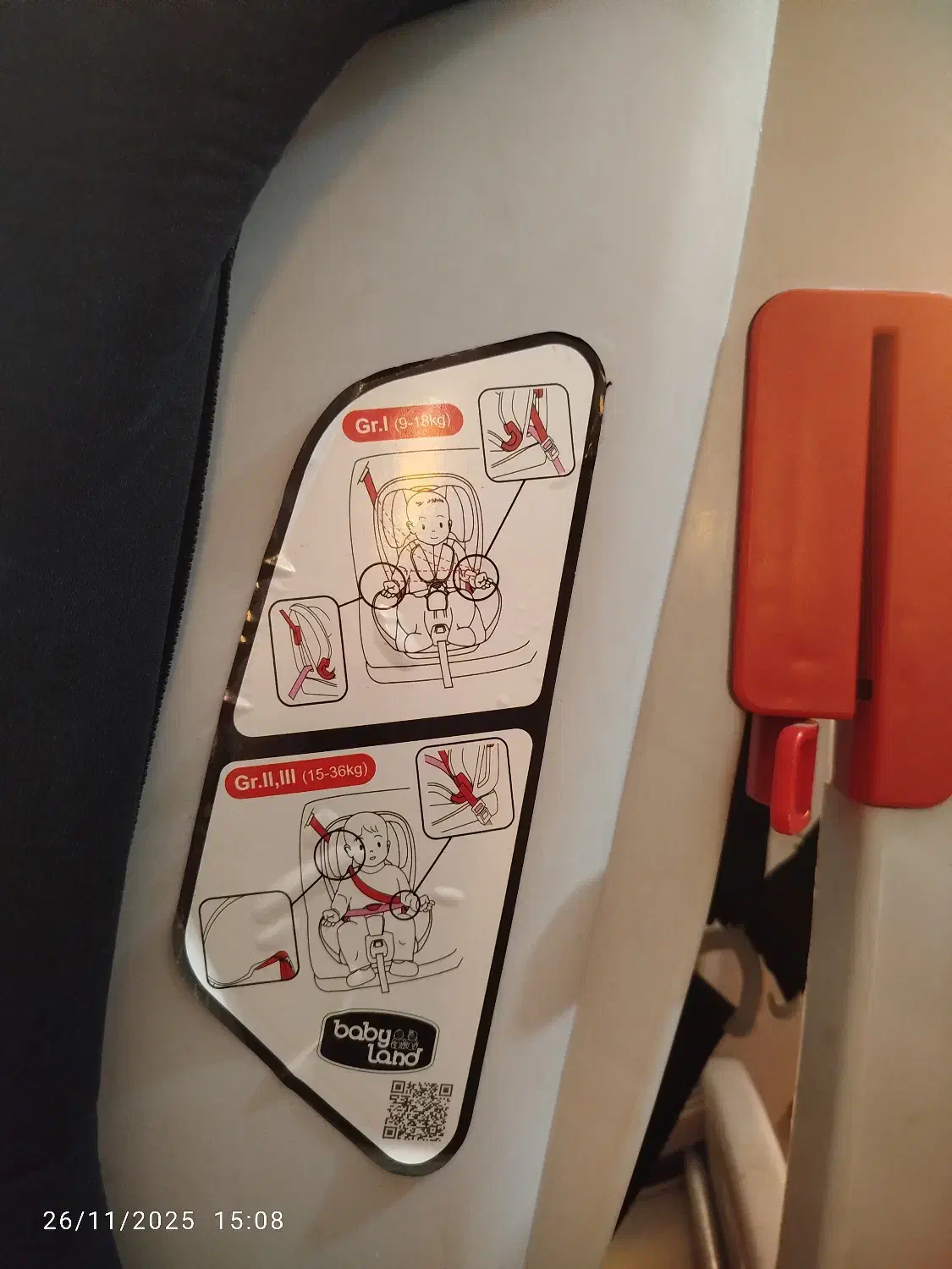 صندلی ماشین کودک مارک بی بی لند|کالسکه و لوازم جانبی|بندر گناوه, |دیوار