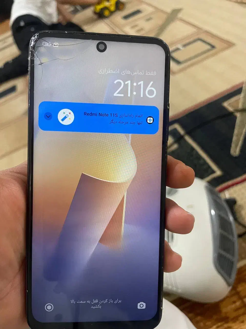 note11s رام ۸|موبایل|سراوان, |دیوار