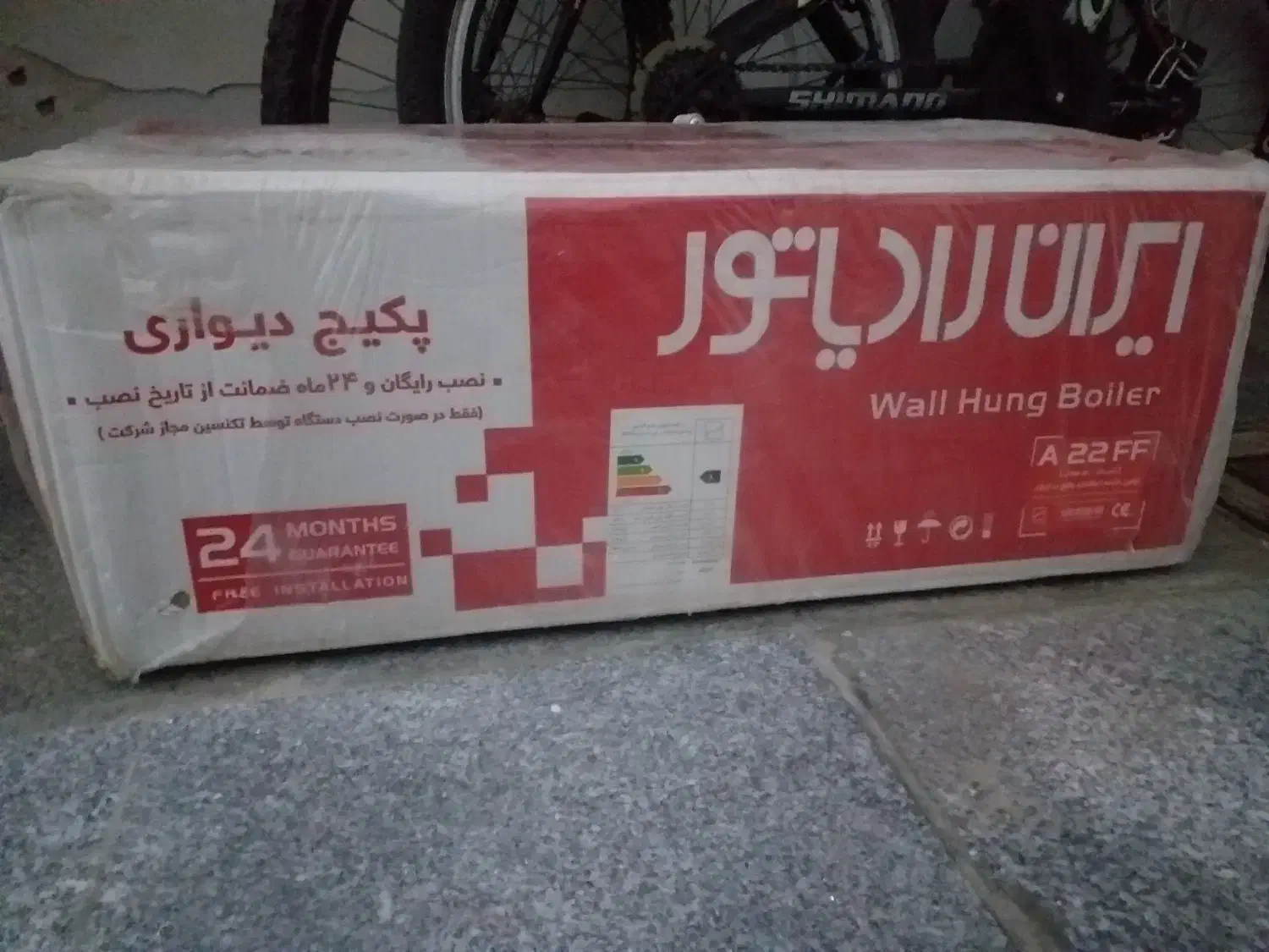 پکیج دیواری ایران رادیاتور|آبگرمکن، پکیج، شوفاژ|مشهد, عسگریه|دیوار