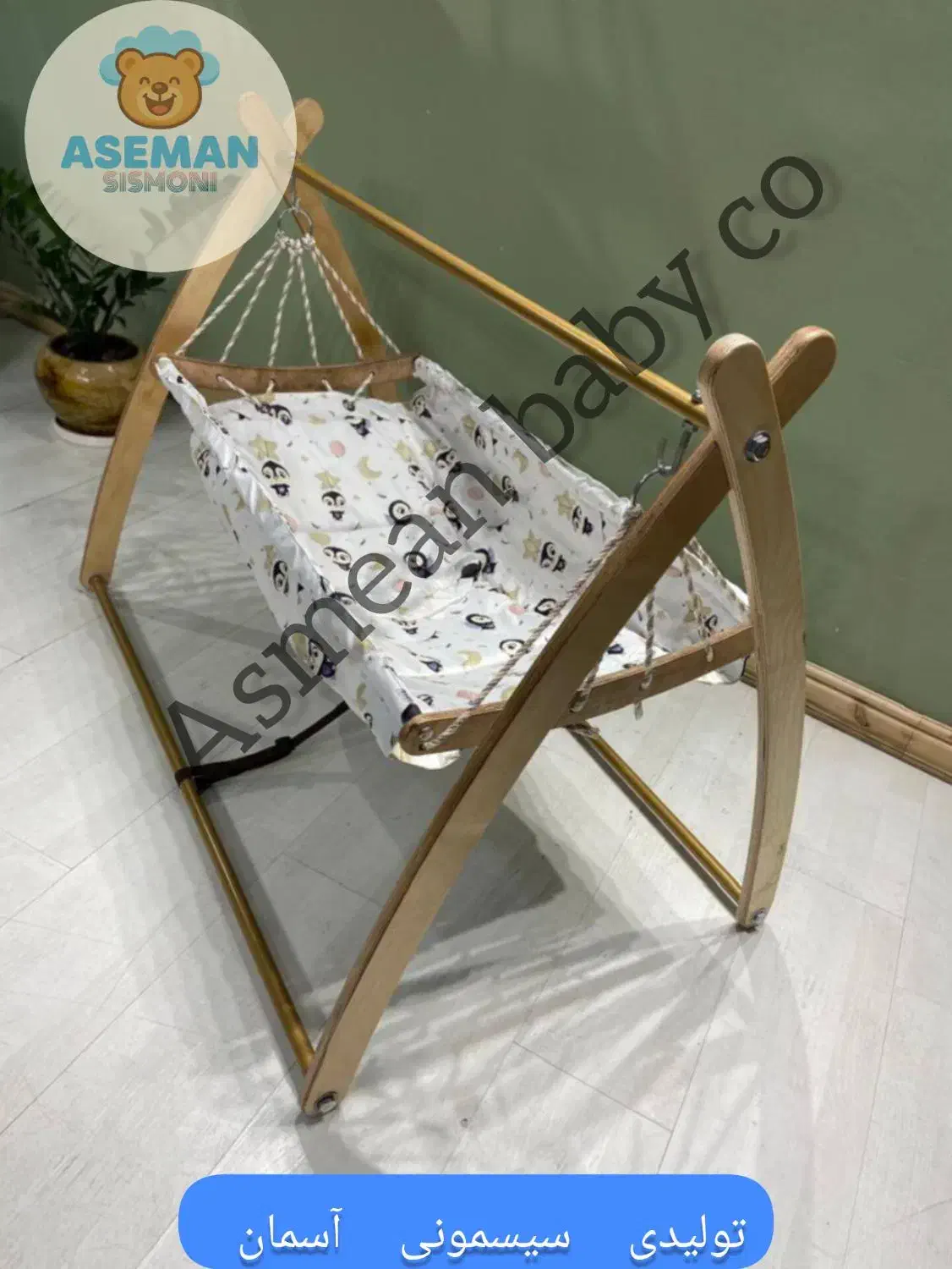 گهواره سنتی/ننو/عمده و تک /هایپر سیسمونی آسمان|تخت و صندلی بچه|کرمانشاه, |دیوار
