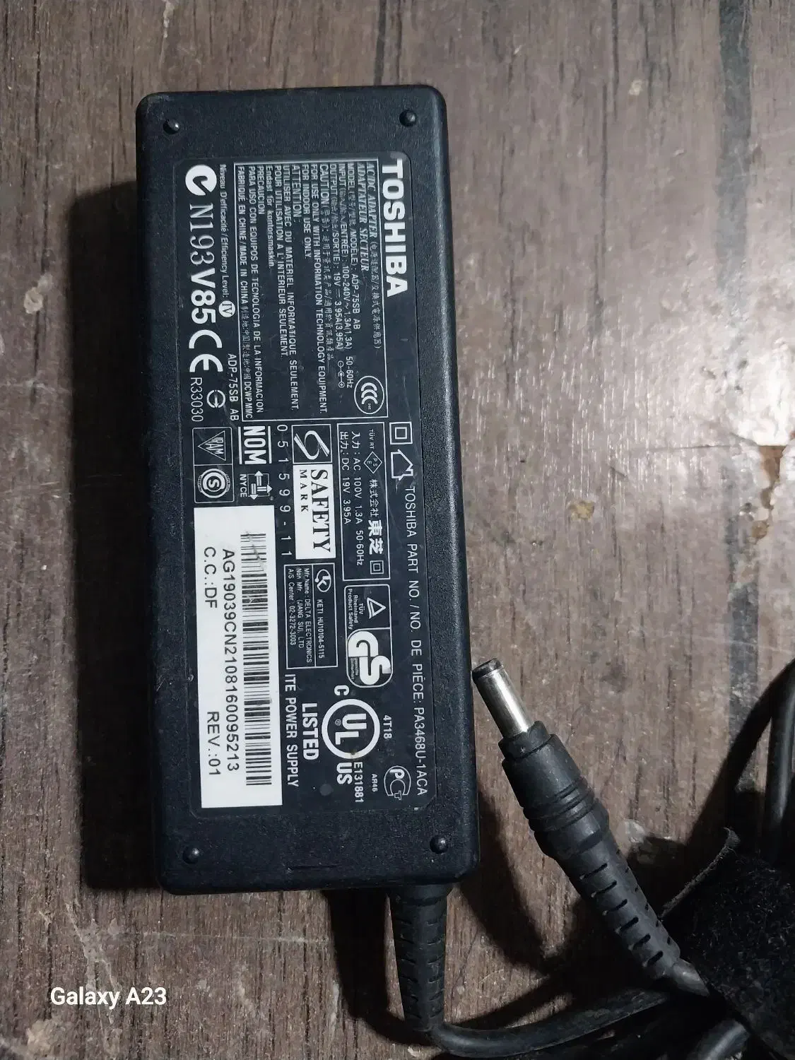 آداپتور لب تاب|قطعات و لوازم جانبی رایانه|علی‌آباد کتول, |دیوار