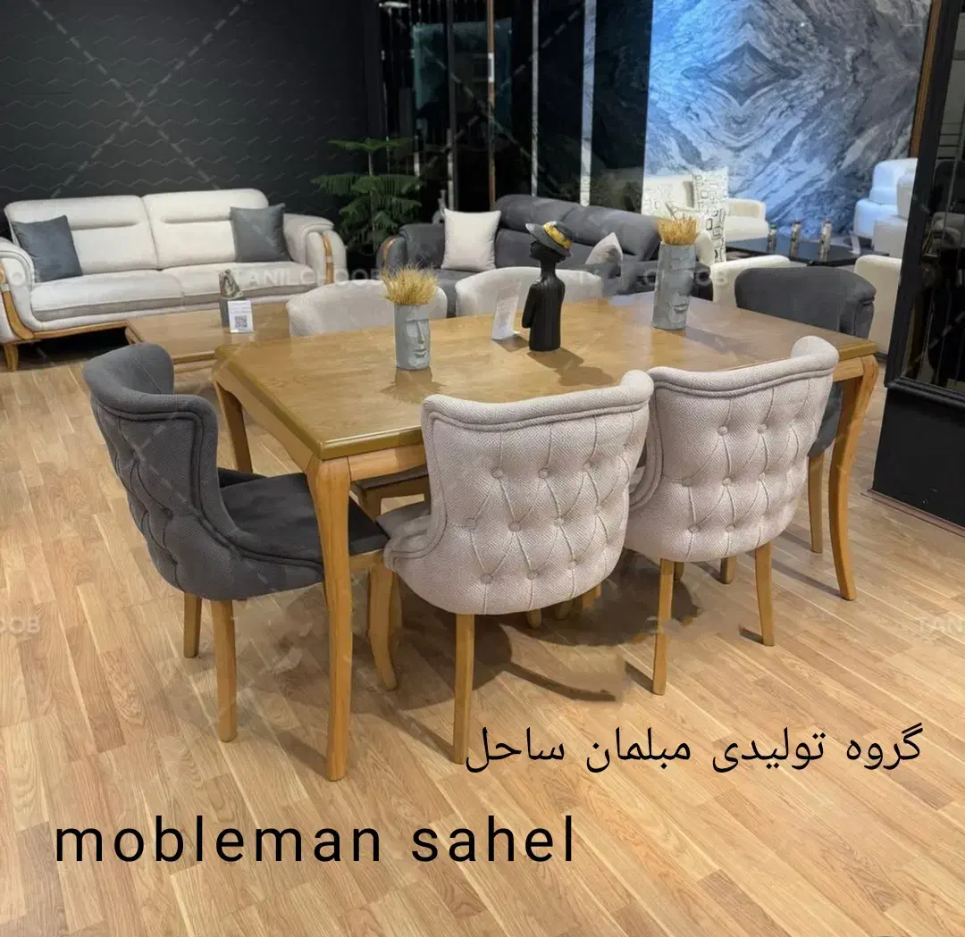 حراج نکردیم ب قیمت میدیم مبل راحتی شرکتی مدل ناربن|مبلمان خانگی و میز عسلی|آبیک, |دیوار