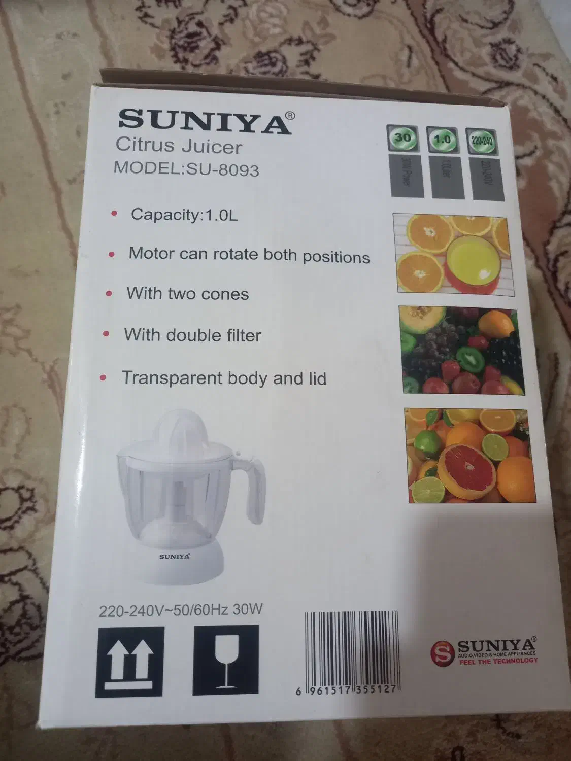 آب مرکبات گیر سانیا آک|آبمیوهگیر و آبمرکباتگیر|مشهد, الهیه|دیوار