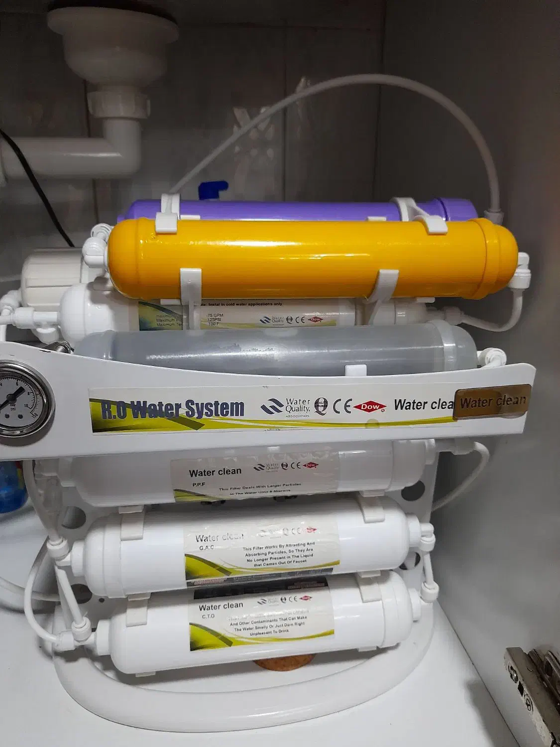 تسویه آب هشت فیلتر|آبسردکن و تصفیه آب|مراغه, |دیوار