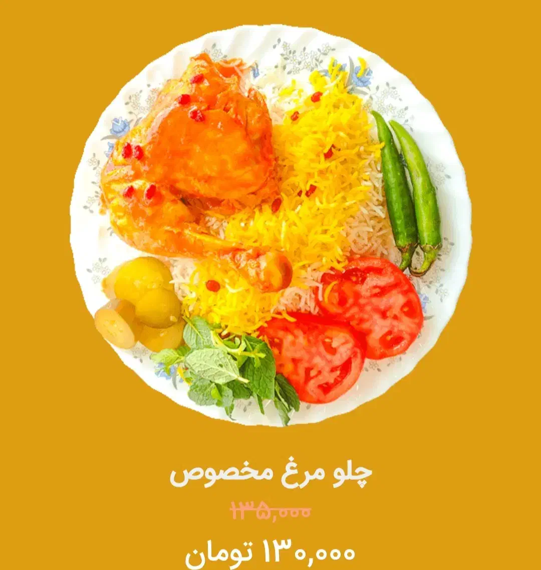 غذای خانگی|خدمات پذیرایی، مراسم|بناب, |دیوار