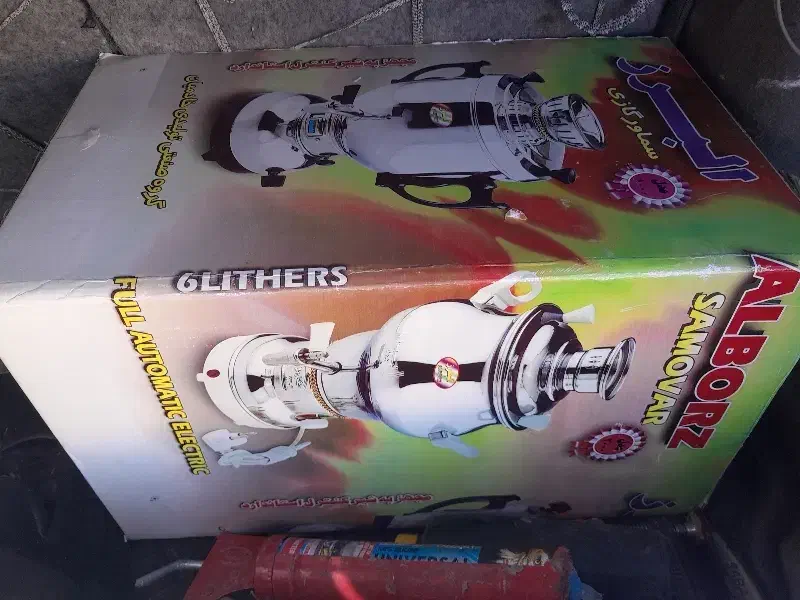 سماور ۶ لیتری نو|سماور، چای‌ساز، قهوه‌ساز|زرند, |دیوار