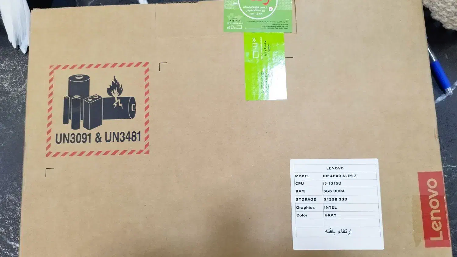 فروش لپ تاپ Lenovo|رایانه همراه|مشهد, شریف|دیوار