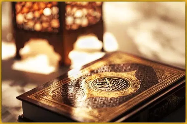 نوشتن|کتاب و مجله مذهبی|نقده, |دیوار