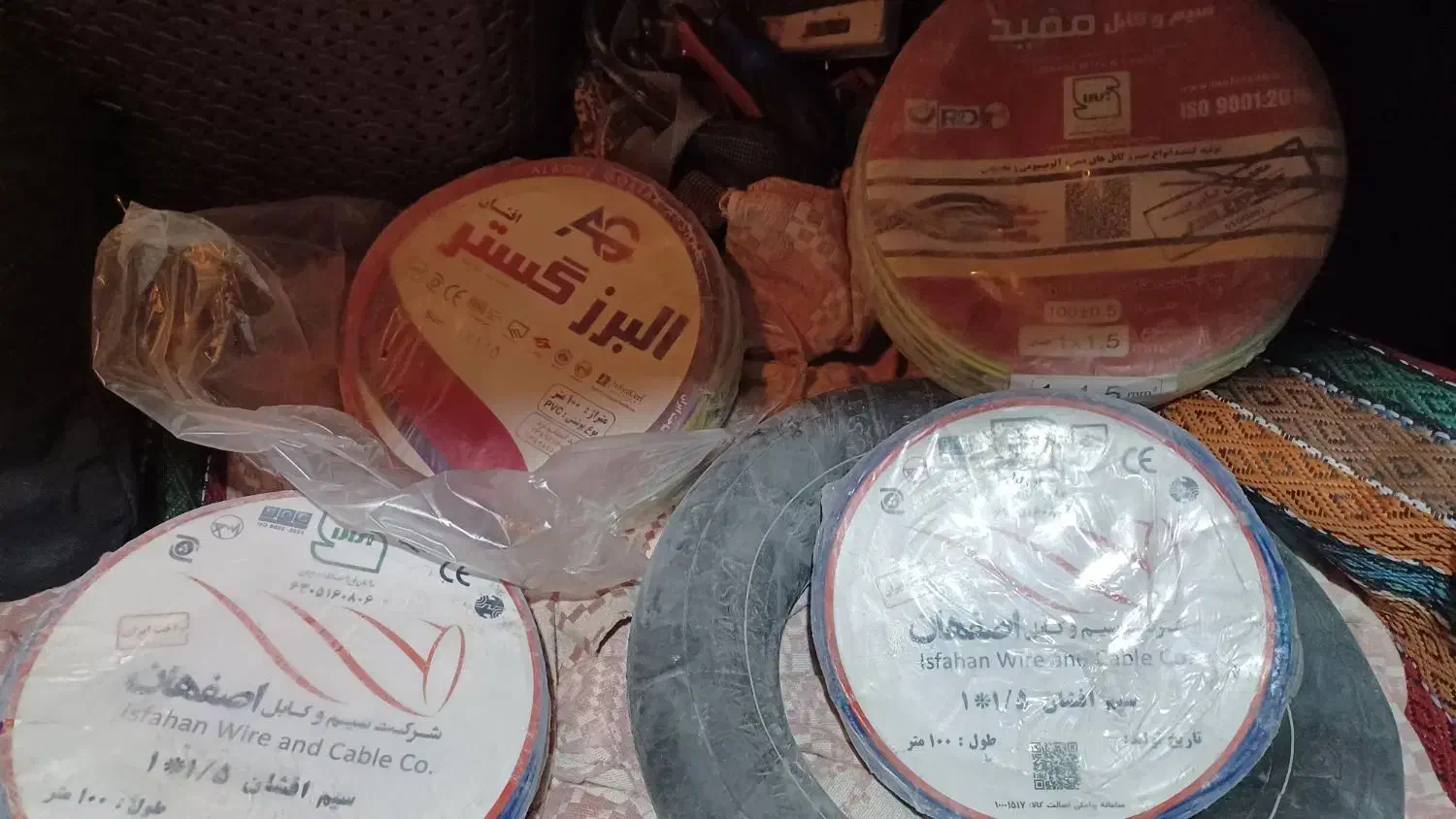 سیم برق ۱.۵ تمام مس|مصالح و تجهیزات ساختمان|قم, شهرک امام حسن|دیوار