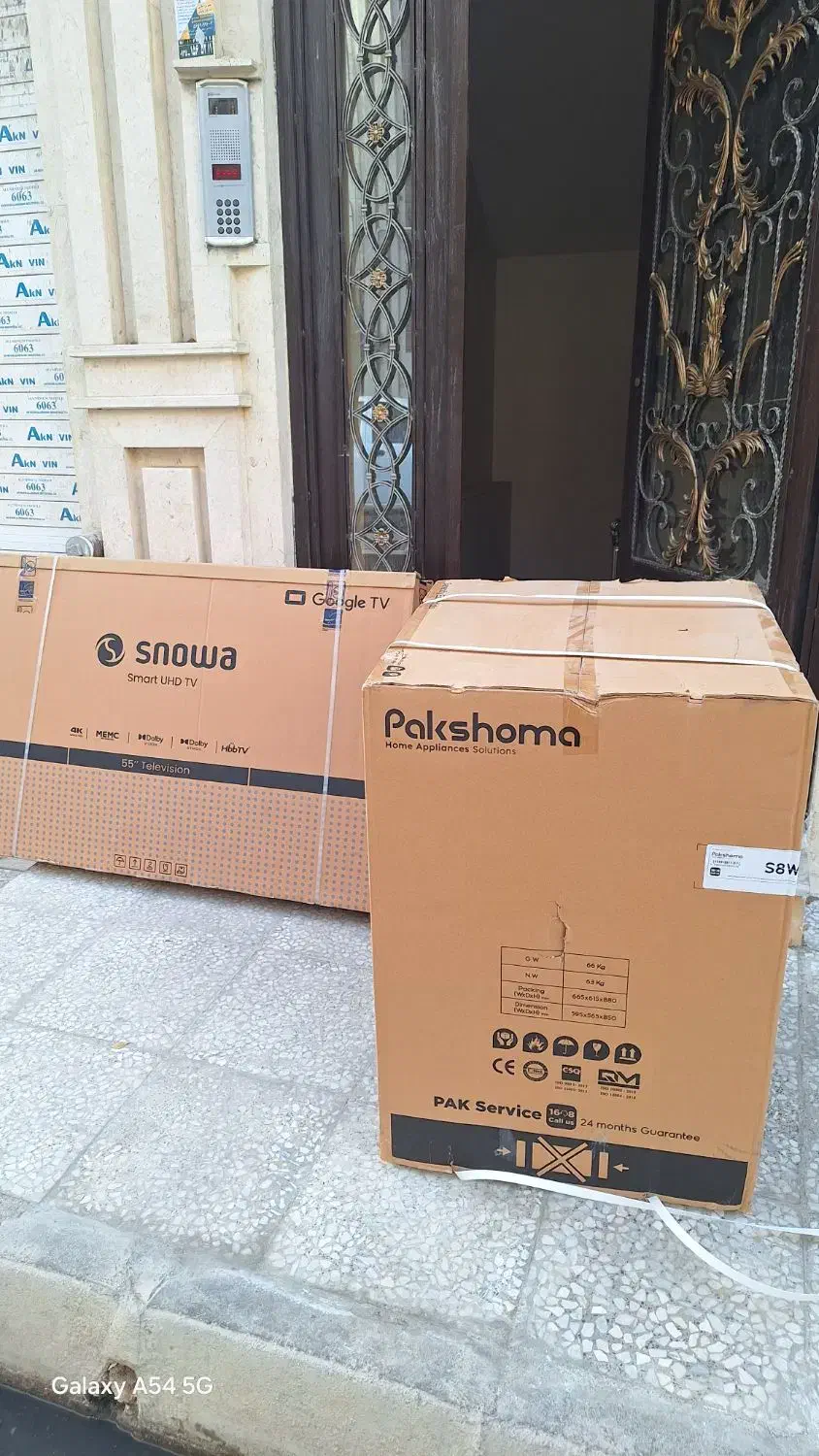 فروش یک دستگاه ماشین لباسشویی پاکشوما مدل s8wآکبند|ماشین لباسشویی و خشک‌کن لباس|اسلام‌شهر, شهرک مفیدی|دیوار