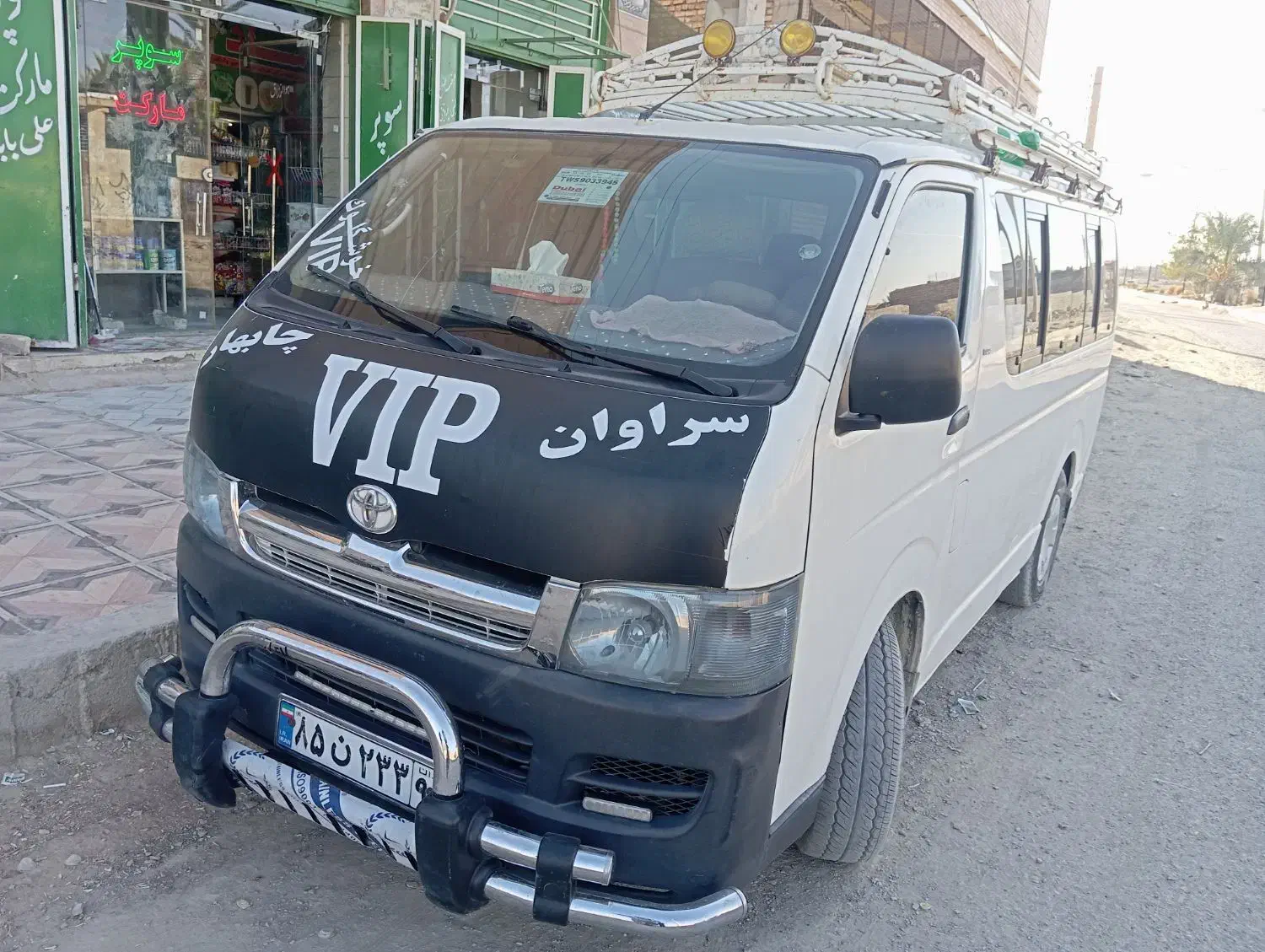 مسافر سراوان-چابهار|خدمات حمل و نقل|سراوان, |دیوار