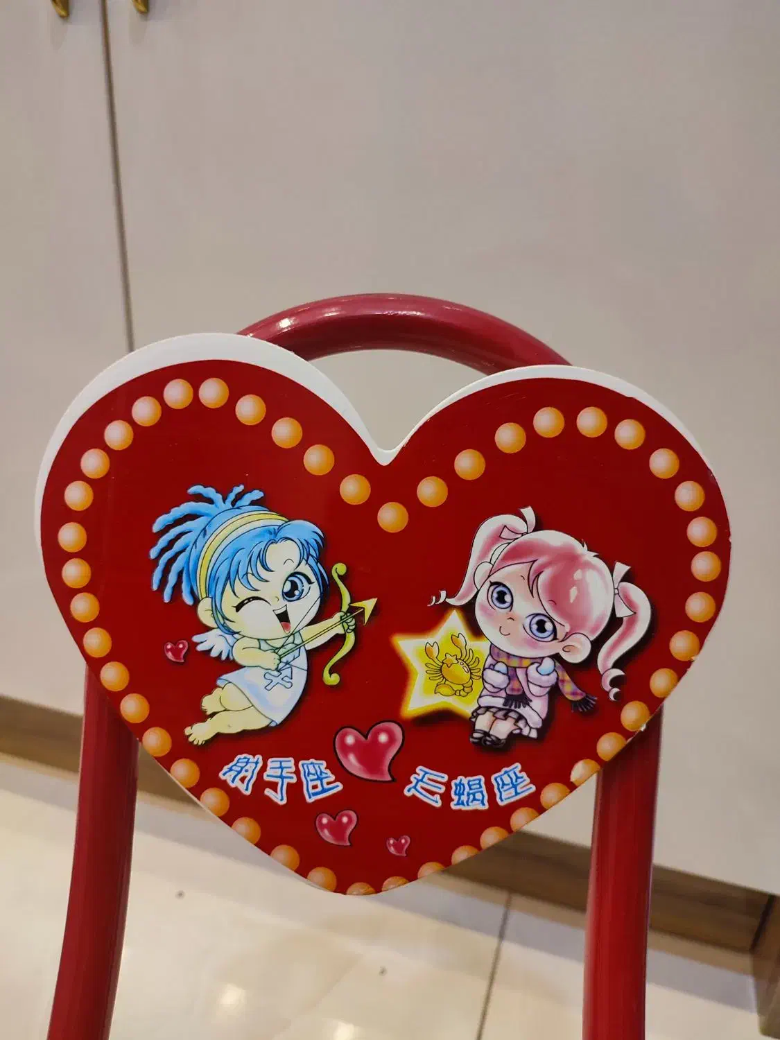 صندلی کودک تا شو|تخت و صندلی بچه|تهران, نارمک|دیوار