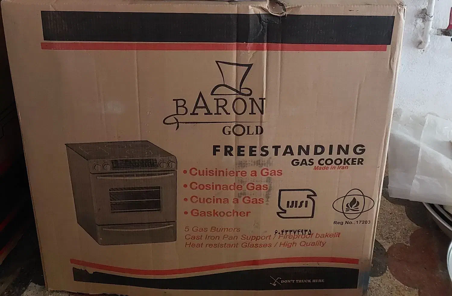 اجاق گاز بارون گلد|اجاق گاز و لوازم برقی پخت‌وپز|عباس‌آباد, |دیوار