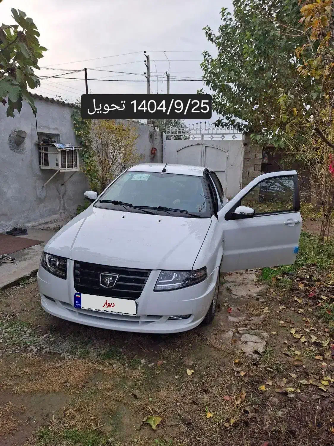 سورن پلاس موتور جدید|خودرو سواری و وانت|انبارآلوم, |دیوار