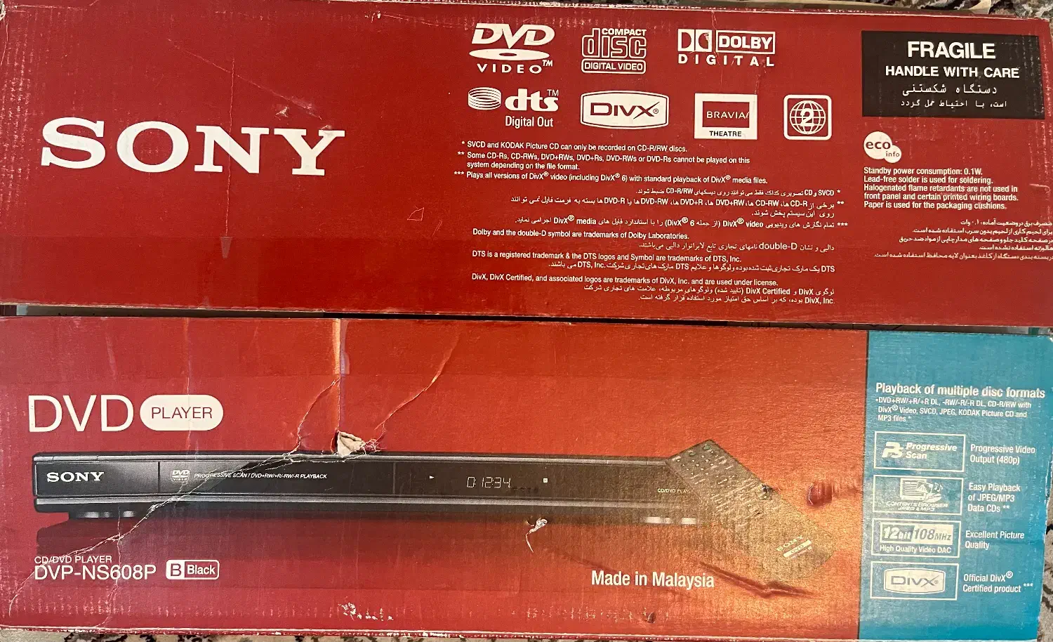 دی وی دی|پخش‌کننده DVD و ویدیو|اهواز, کیانپارس |دیوار