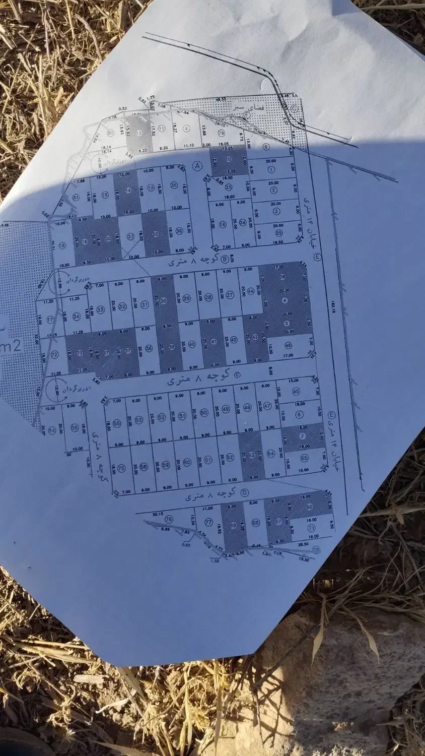 زمین مسکونی متراژ 180 متر کوچە ۸ متری|فروش زمین و ملک کلنگی|شاهین دژ, |دیوار