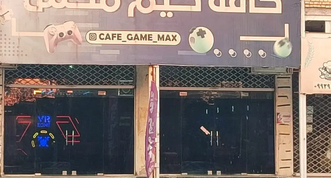 مغازه|اجارهٔ مغازه و غرفه|اندیمشک, |دیوار