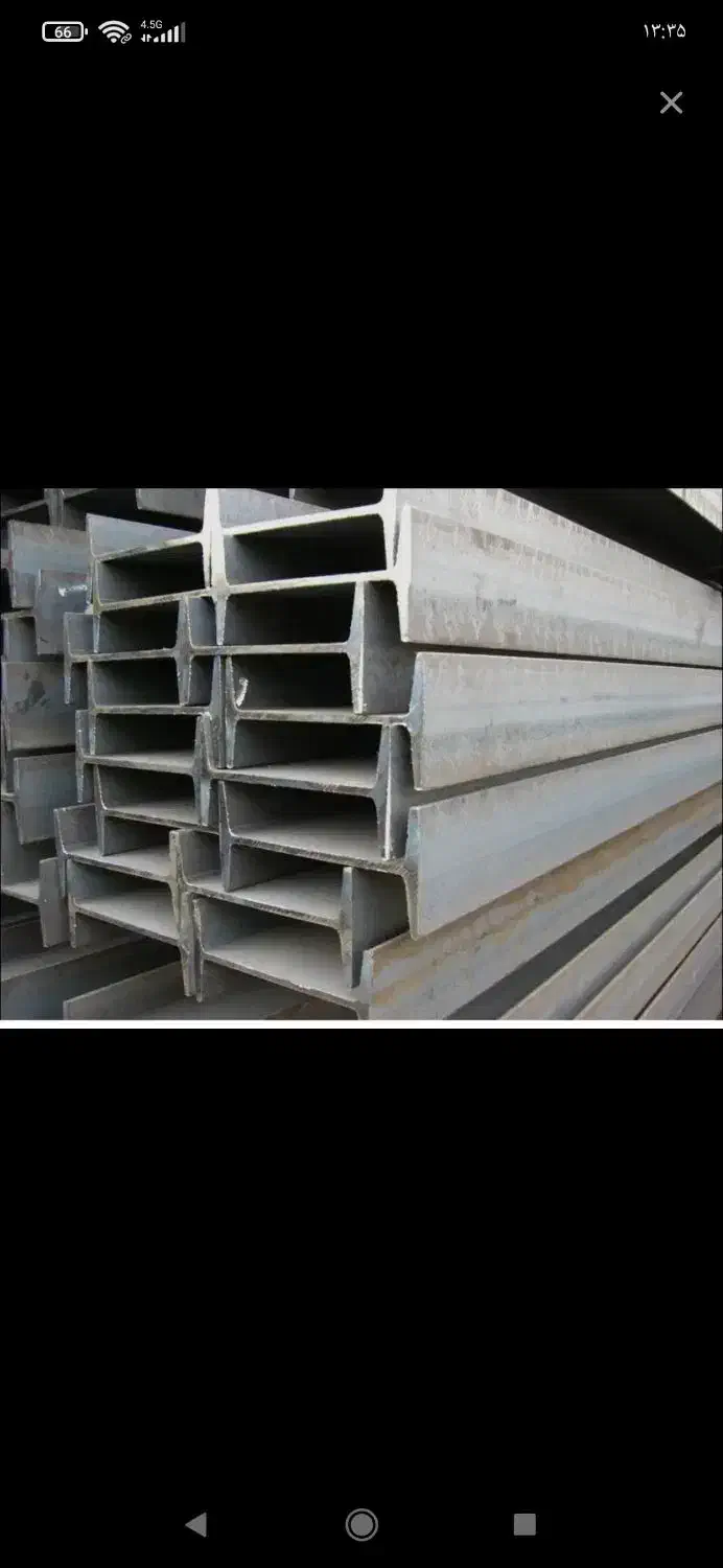 اهن 16اصفهان|مصالح و تجهیزات ساختمان|مریوان, |دیوار