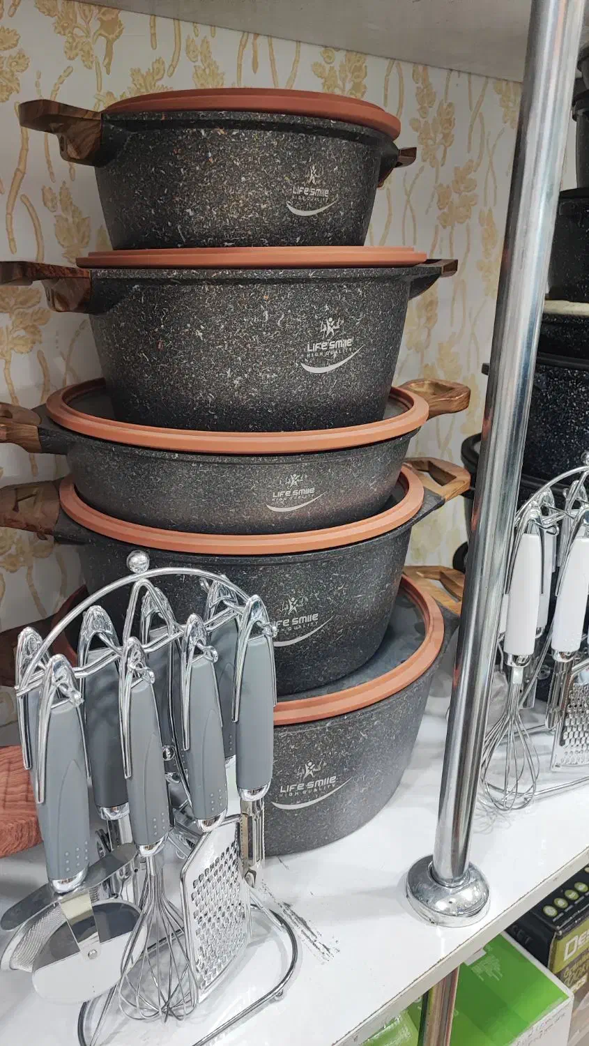 ست ۱۰ پارچ ۱۴ پارچ لایف اسمایل دسینی|ظروف پختوپز|رامهرمز, |دیوار