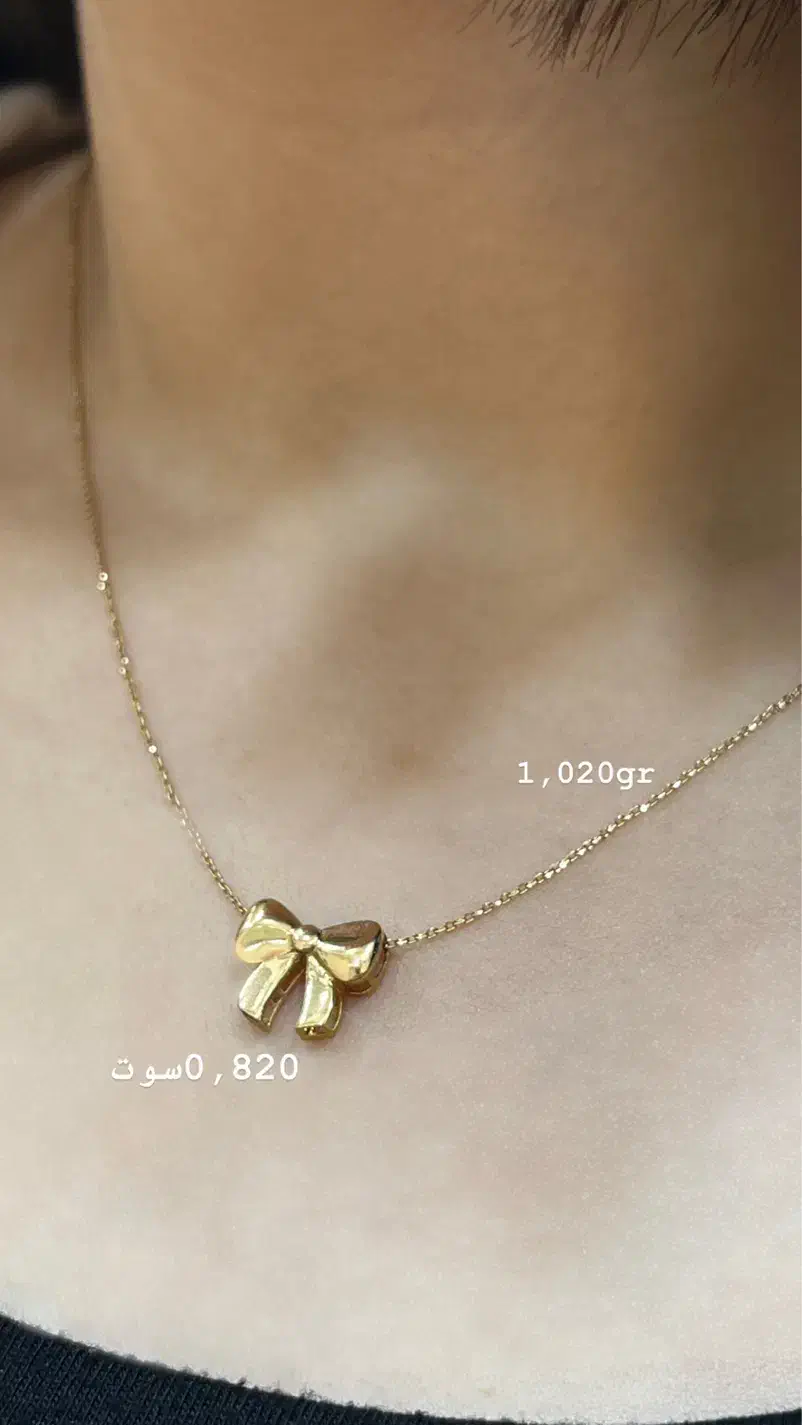 گردنی پاپیون|جواهرات|اهواز, نادری|دیوار