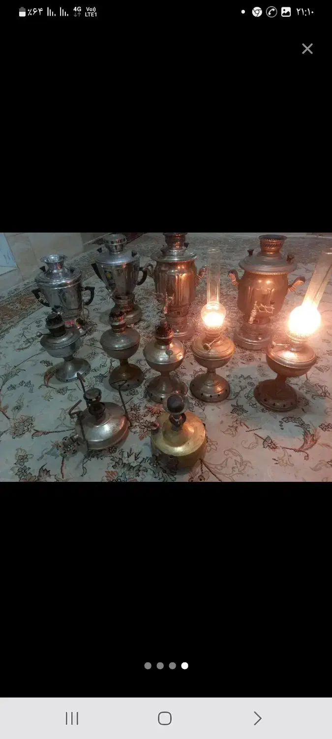 نیکل مس برنج سماور قابلمه شیرآلات چراغ|کلکسیون اشیاء عتیقه|بیرجند, |دیوار