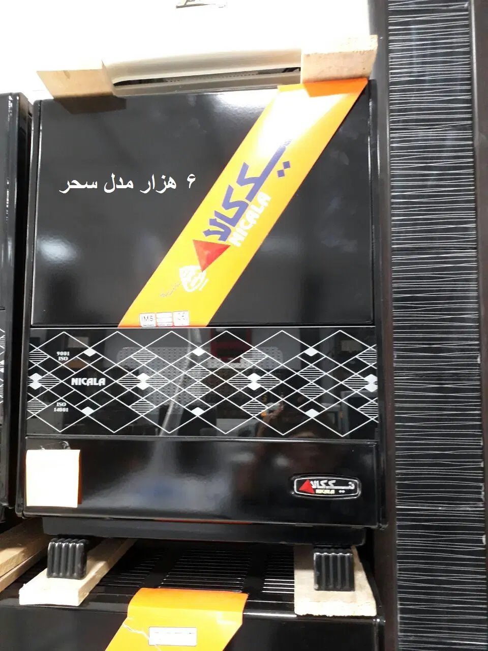 بخاری نیک کالا آکبند سنسور هوشمند گارانتی ۲ساله|بخاری، هیتر، شومینه|تهران, اسکندری|دیوار