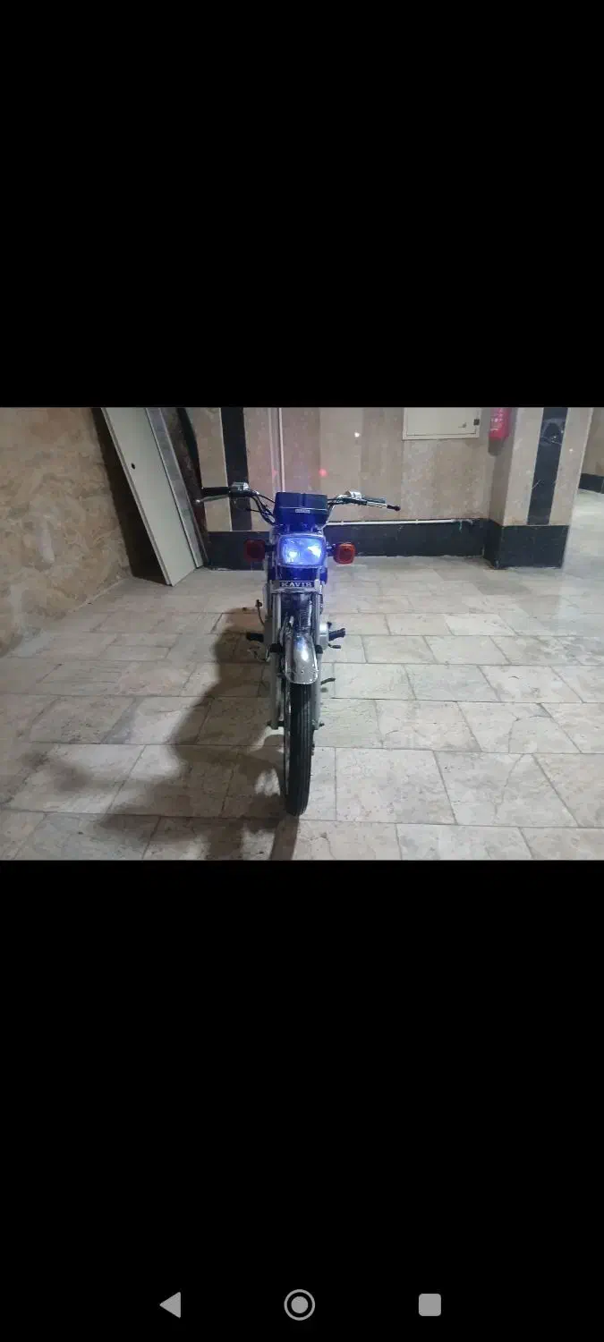 هوندا کویر|موتورسیکلت|کرج, برغان|دیوار