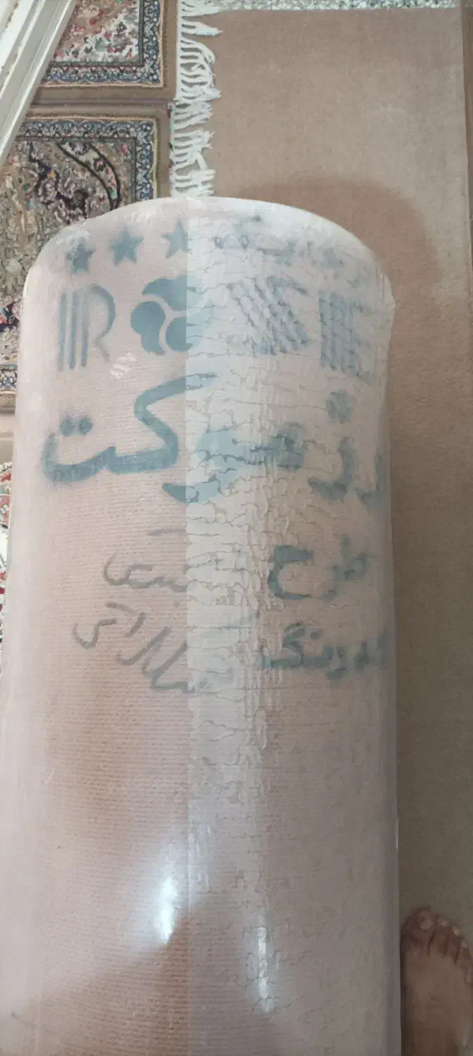 موکت|موکت|گنبد کاووس, |دیوار