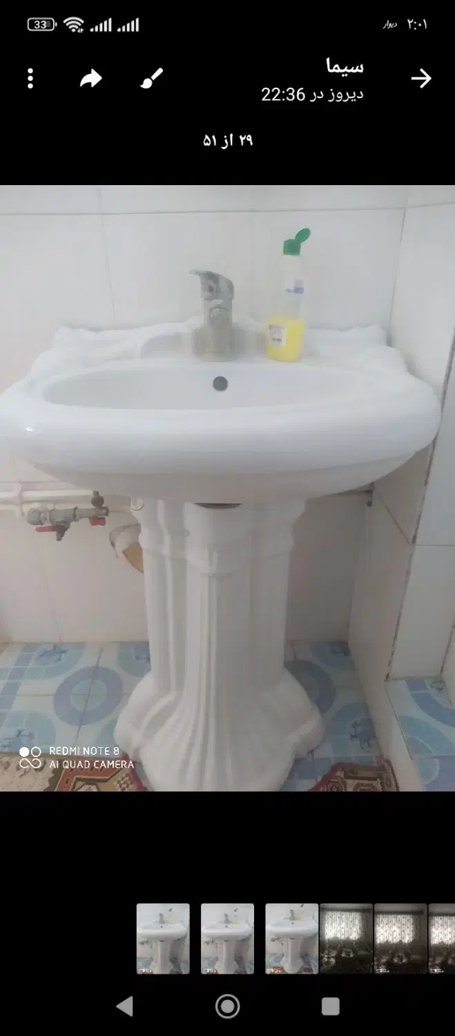 روشویی بارنگ سفید و باکیفیت|لوازم سرویس بهداشتی|عجب شیر, |دیوار