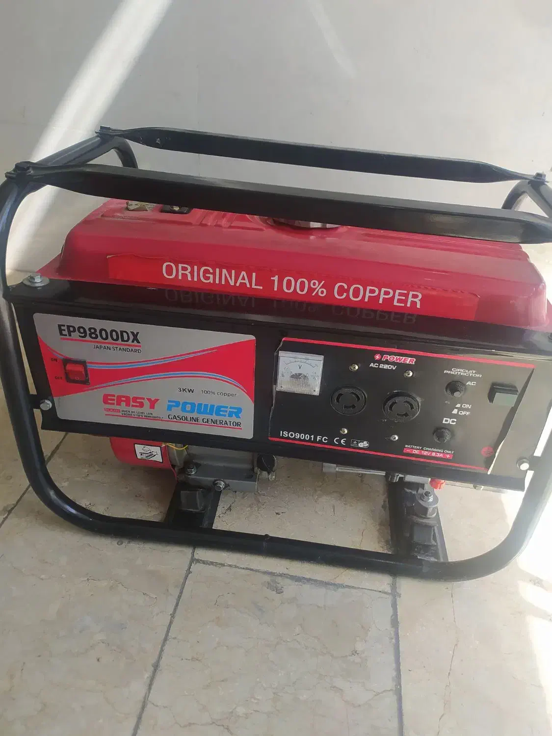 تعمیرات تمامیه لوازم کشاورزی با20سال سابقه کارکرج|خدمات پیشه و مهارت|محمدشهر, همایون ویلا|دیوار