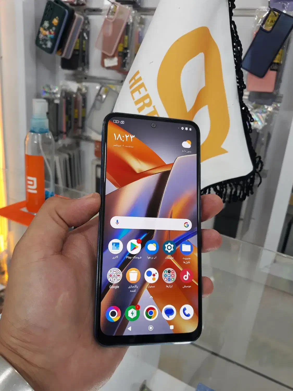 پوکو M5 S حافظه 256|موبایل|سبزوار, قصبه اب یمین|دیوار