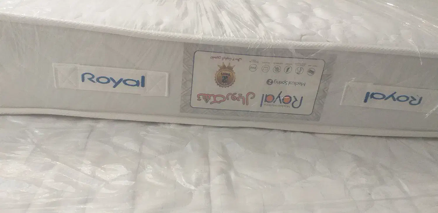 تشک رویال|تشک تختخواب|کرمان, |دیوار