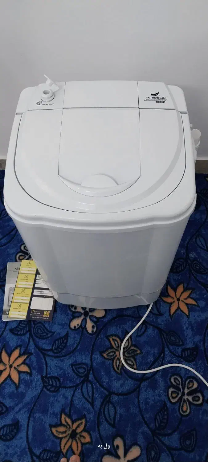 مینی واش فریدولینsw35 سیسمونی ۳.۵ کیلویی خشککن دار|ماشین لباسشویی و خشک‌کن لباس|پردیس, فاز ۴|دیوار