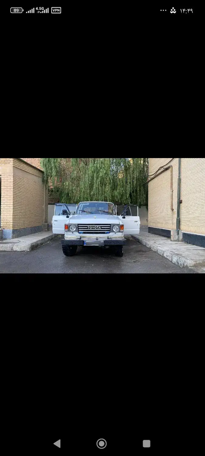 فروش خودرو افرودی توافقی|خودرو کلاسیک|مهاباد (آذربایجان غربی), |دیوار