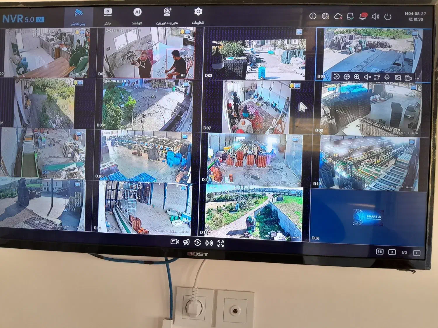 کرکره برقی،دورببن مداربسته،جک پارکینگ،دزدگیرسایبان|خدمات پیشه و مهارت|قائمشهر, |دیوار