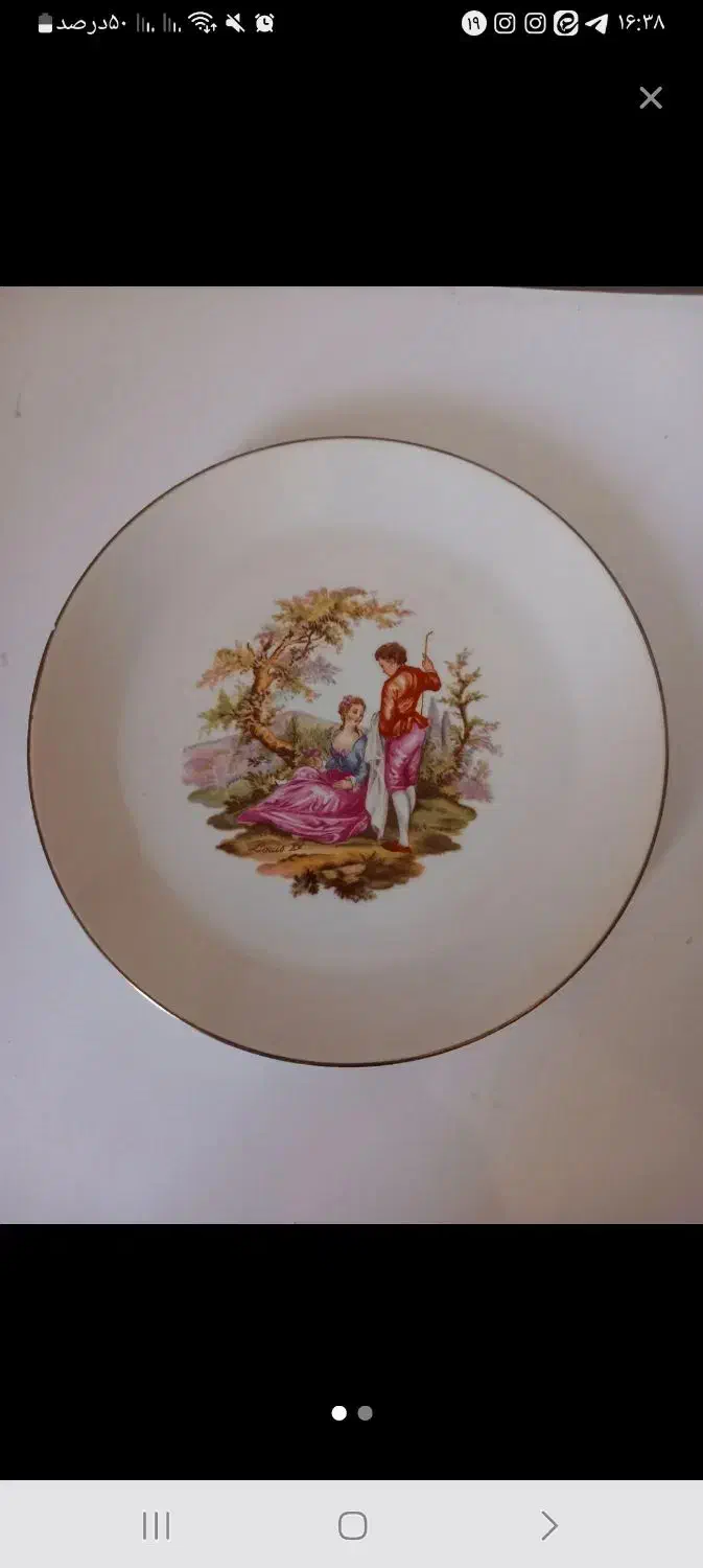 بشقاب لیلی مجنون قدیمی سایز بزرگ|کلکسیون اشیاء عتیقه|لاهیجان, کوی خزر|دیوار