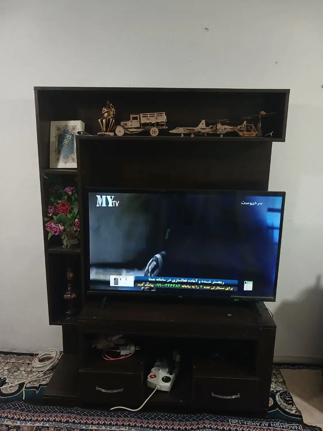 میز تلویزیون43اینچ|میز تلویزیون|نوشهر, |دیوار