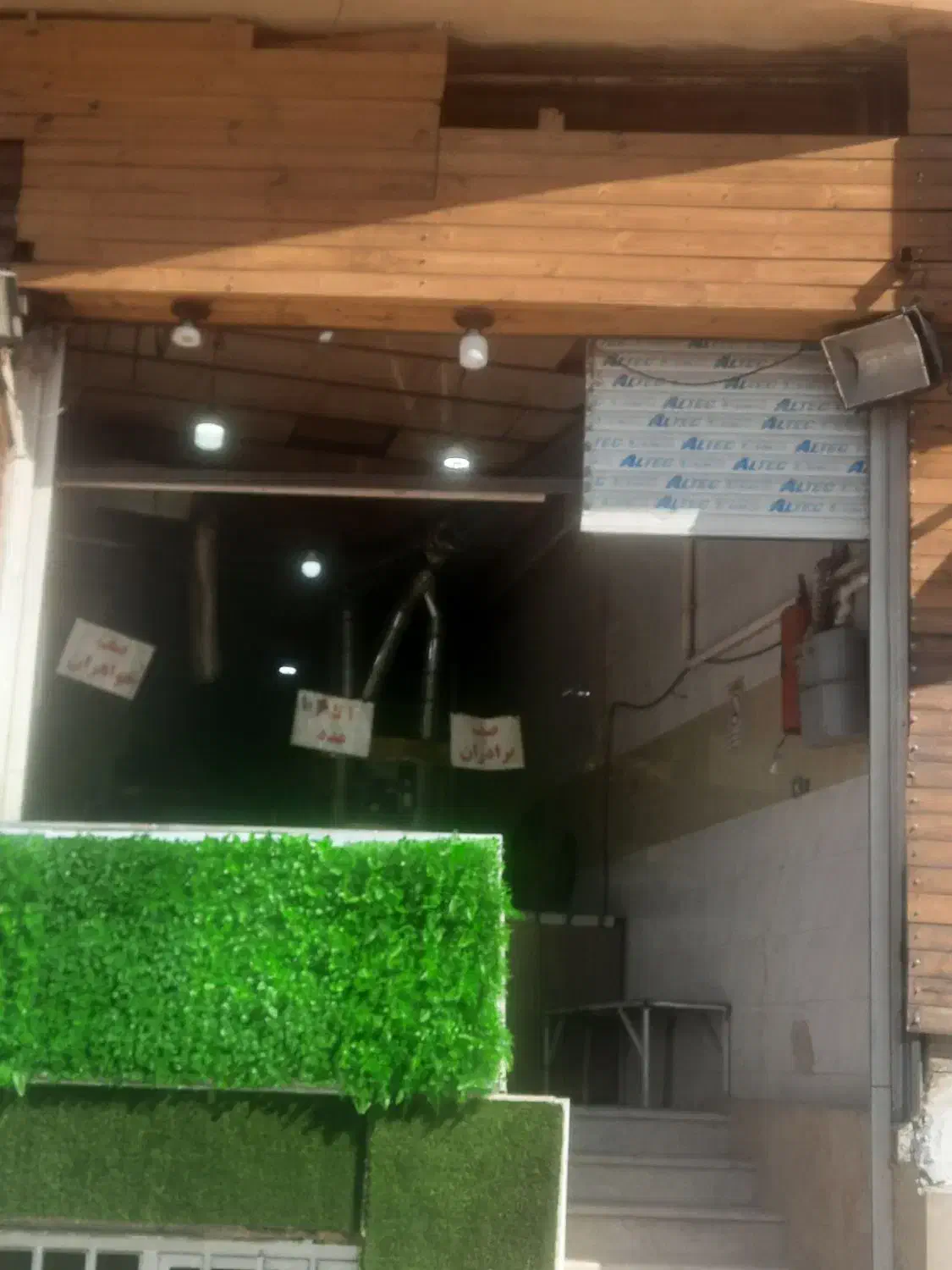 فروش یک واحد نانوایی لواش گویم|فروش مغازه و غرفه|شیراز, گویم|دیوار