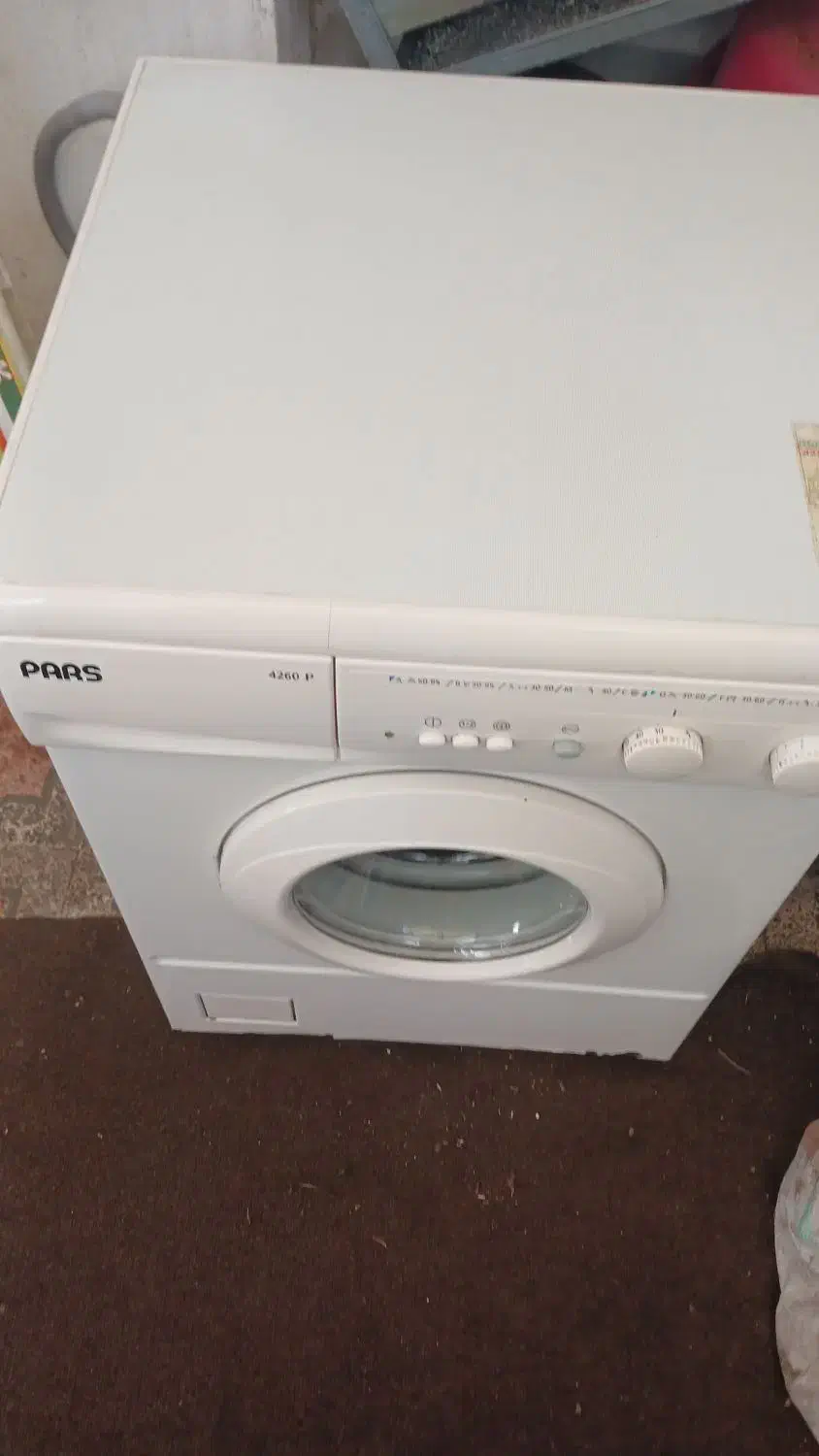 ماشین لباسشویی|ماشین لباسشویی و خشک‌کن لباس|رشت, کوی فکوری|دیوار