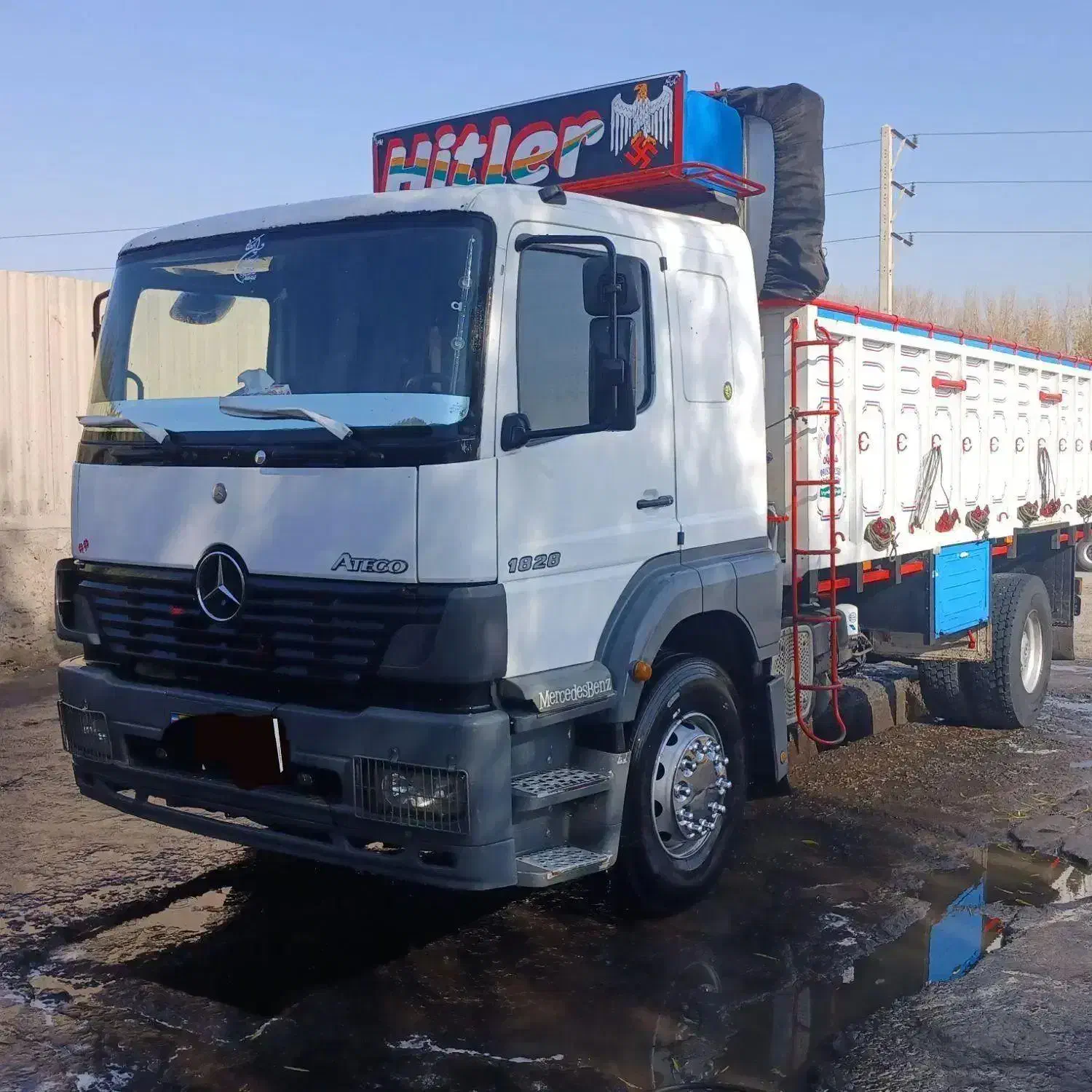 اتکو تک 84|خودرو سنگین|تهران, خزانه|دیوار